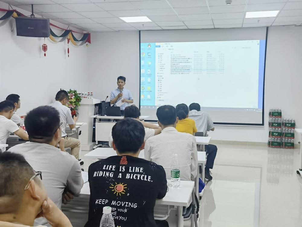 1625468117.jpg emc易倍·(中国)体育官方网站-EMC SPORTS药业技术交流会 (3) - 副本.jpg