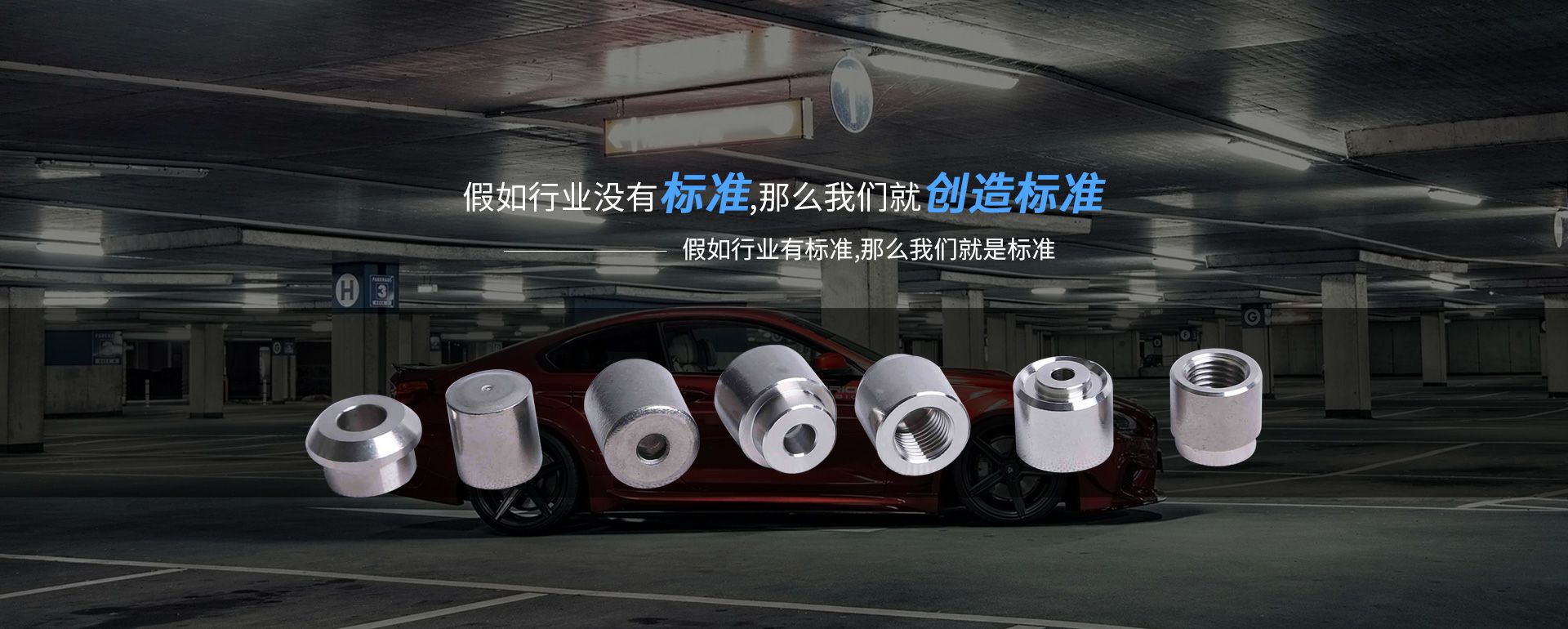 开云app登录app网站入口-开云(中国)