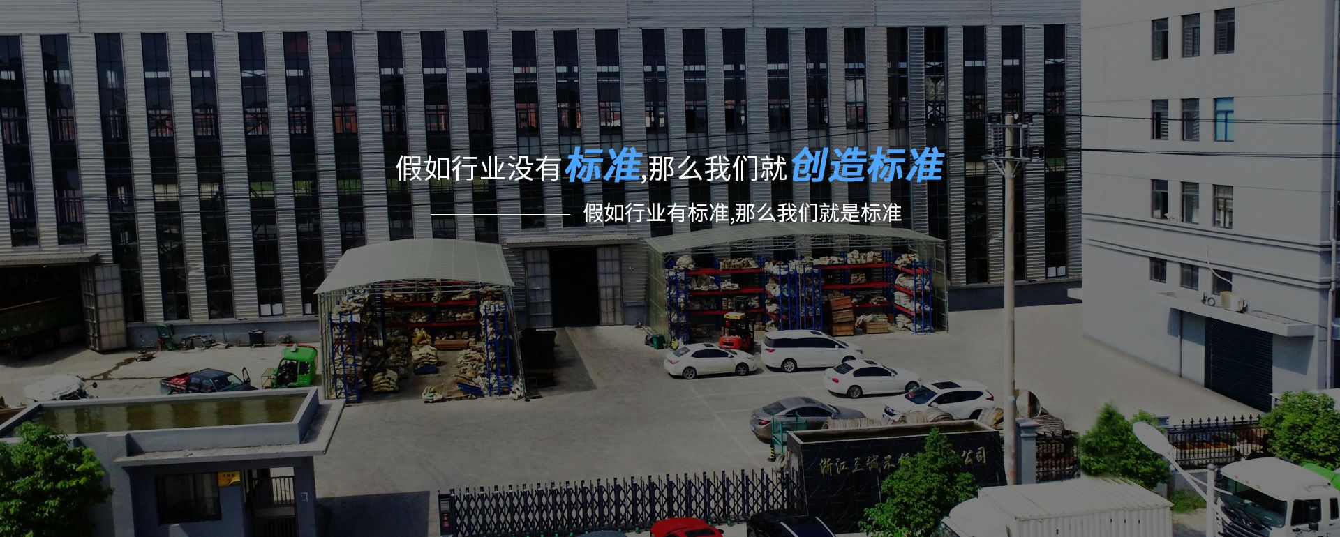 开云app登录app网站入口-开云(中国)