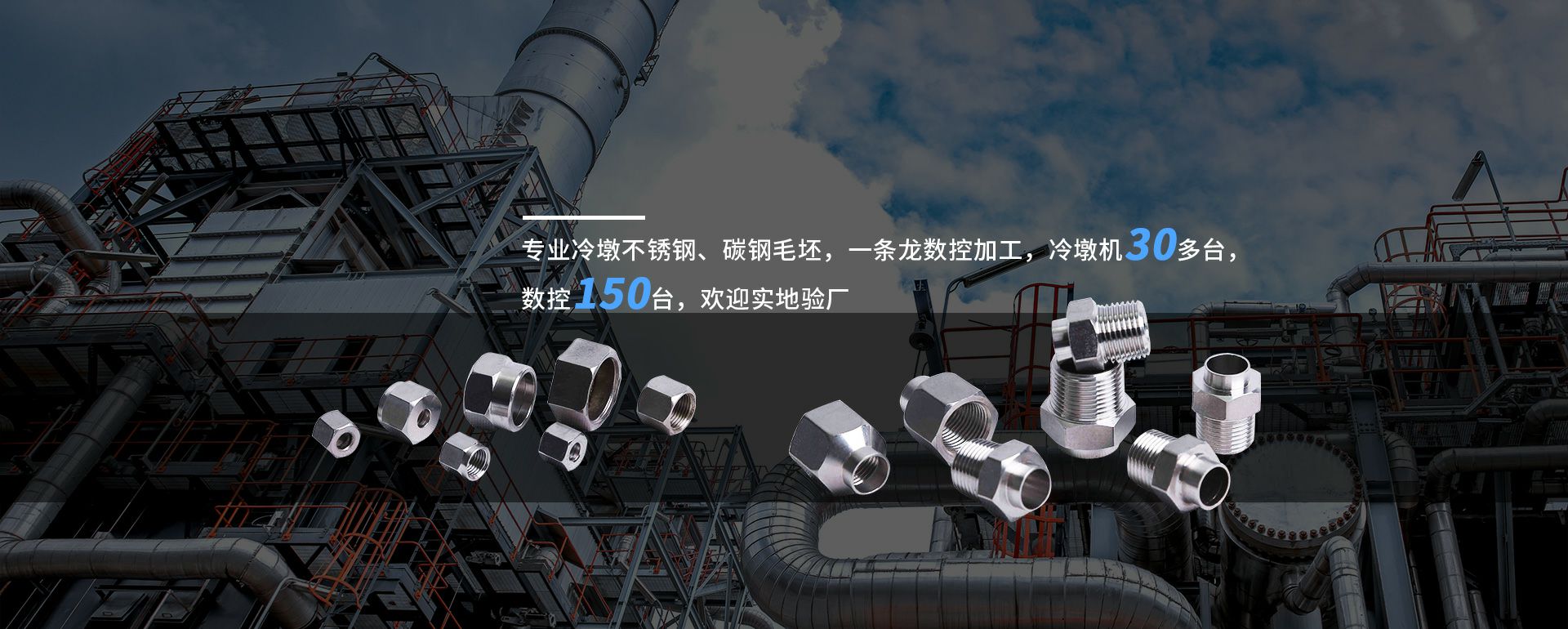 开云app登录app网站入口-开云(中国)